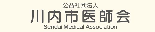 Sendai_Medical_Association