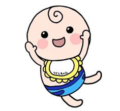 birth